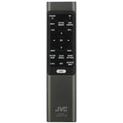 top view of remote control that comes with JVC DLA-NX9 projector 